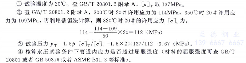 雜 6.jpg