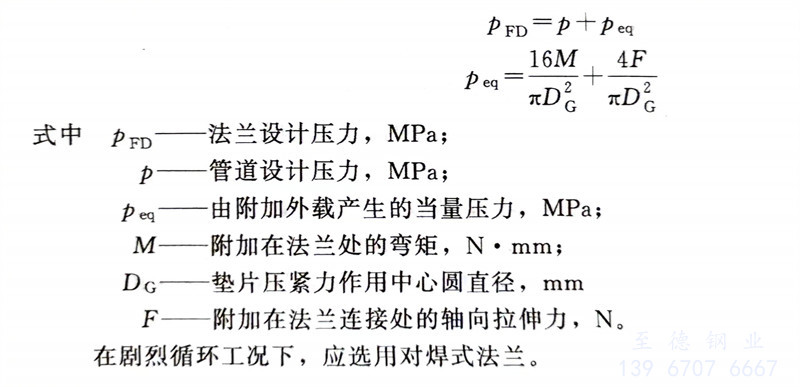 式 1.jpg
